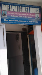 SPOT ON 44390 Amrapali Guest House - Hotel in Bodh Gaya , India