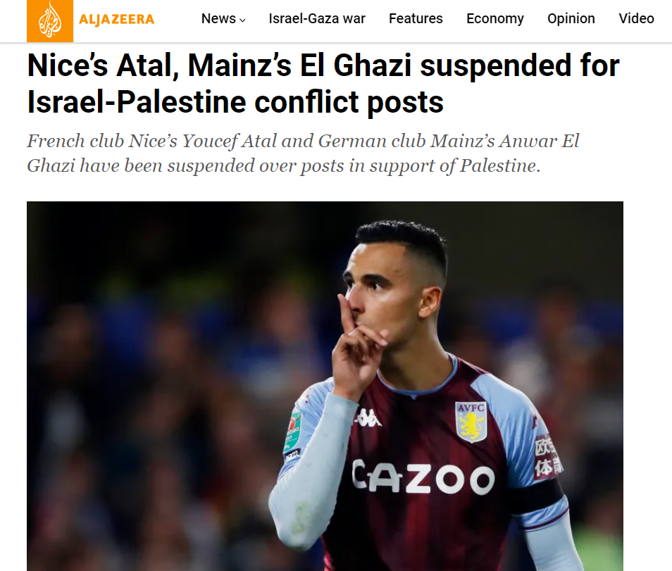 تیغ تعلیق روی گردن فوتبالیست‌های حامی فلسطین