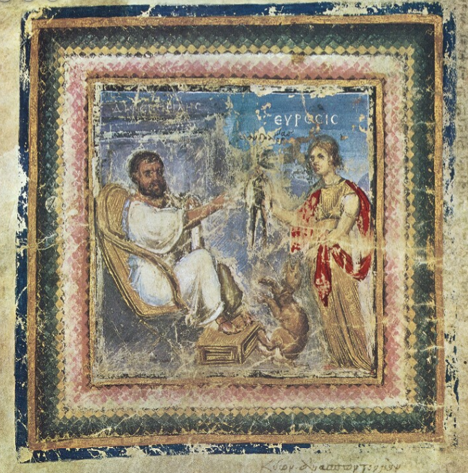 Enluminure byzantine