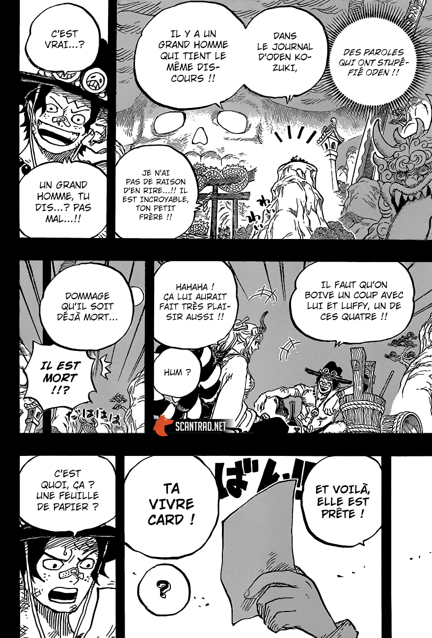 One Piece: Chapter 1000 - Page 7
