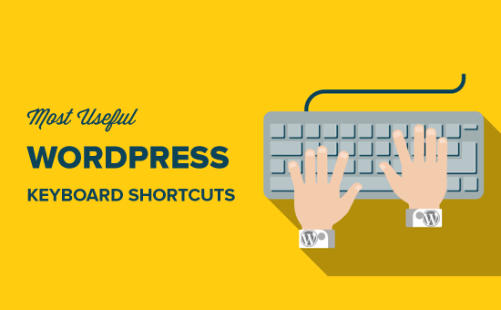 Atalhos de teclado WordPress mais úteis