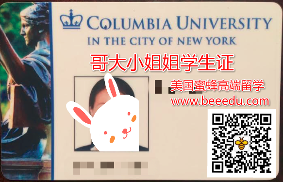 http://c3.nychinaren.com/components/com_forum/files/thumbs/2198__1523391462198.png