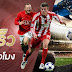Tips For Finding Value For Football Bets