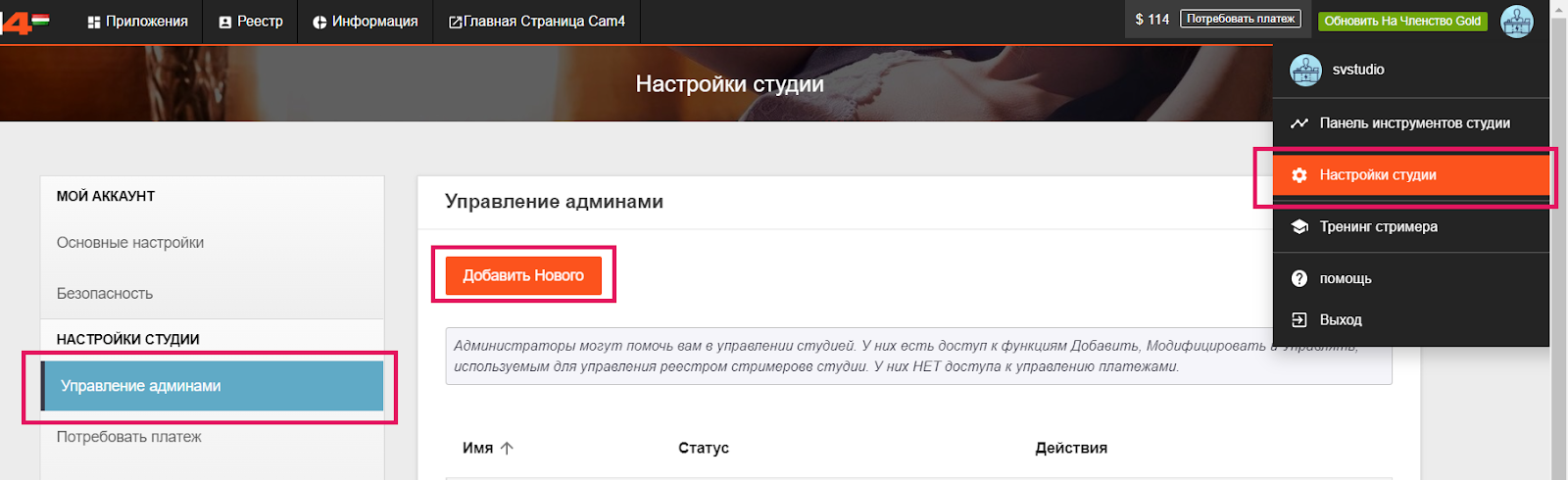 https://lh6.googleusercontent.com/LggjYAXTH8iV2QUz8o96baYRF8FOCyvw434hoMCKAR-fQKNMFgnZm54xeply6FvhbbLCtWbcU26QK5qUYSWe_QMU_xz0bDA4uPqk7oOG_3asU6UpWel5p-ux-zdxglRUhV7YzWmGX-7gi8r0ZYymcLg