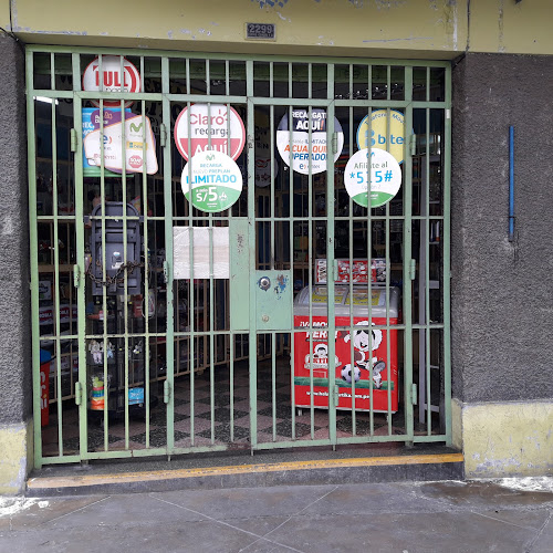 Opiniones de Libreria Hipolito Unanue en Lima - Librería