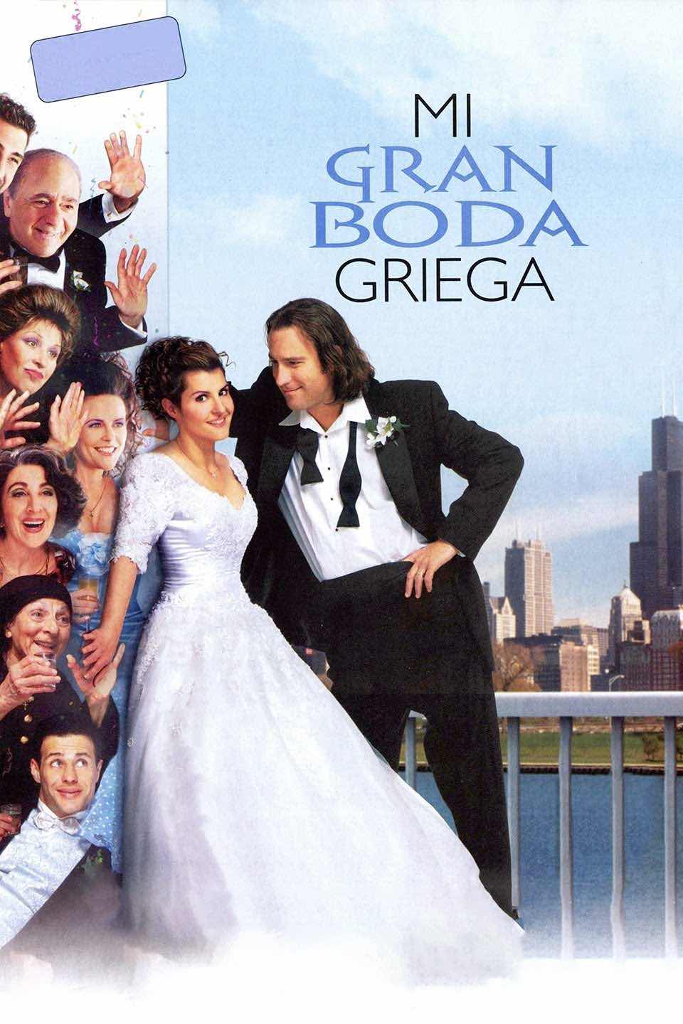 Cartel de la película “Mi gran boda griega”
