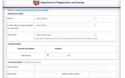 Department of Registration and Stamps Maharashtra