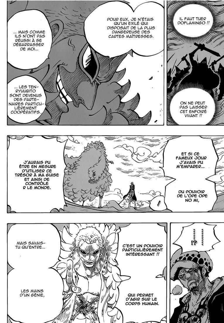 Manga One Piece Chapitre 761 - Page 9