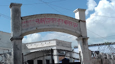 Babu Chheda Lal Gupta Barat Ghar