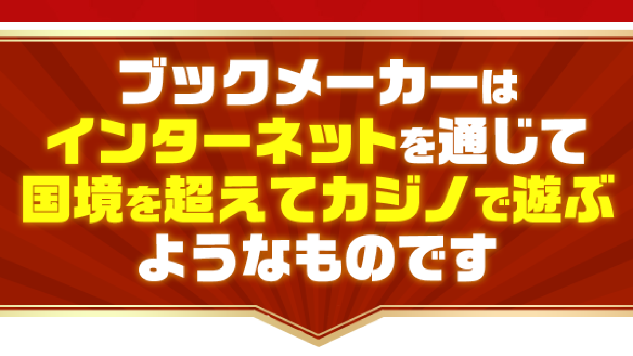 副業 詐欺 評判 口コミ 怪しい スマホ2タップ×1秒100円