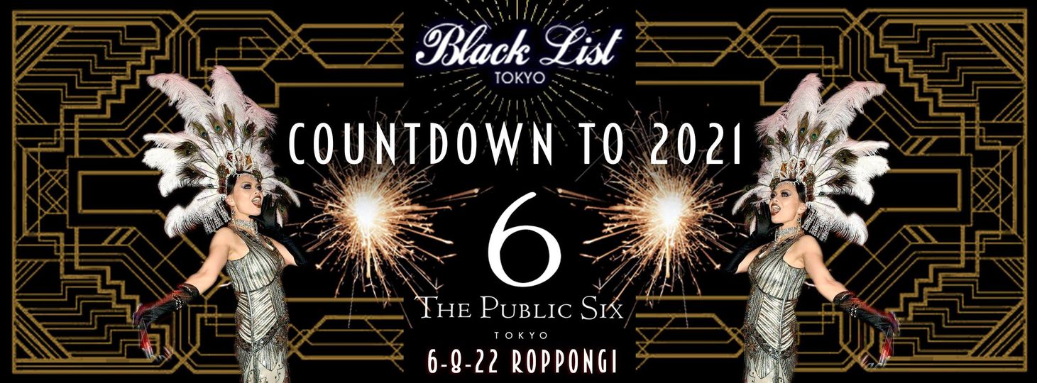 BlackList Tokyo Countdown Party