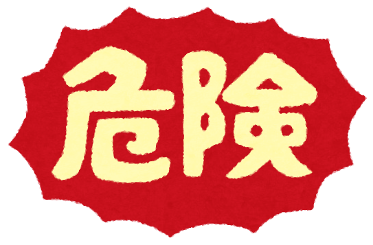nguy-hiem