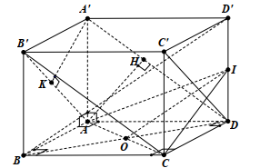 <p> (THPT Hồ Nghinh – Quảng Nam – 2022) Cho khối hộp chữ nhật (ABCD cdot Aprime Bprime Cprime Dprime ). Khoảng cách giữa 2 đường thẳng (AB,CBprime ) bằng (frac{2}{{sqrt 5 }}a), khoảng cách giữa 2 đường thẳng (Aprime Dprime ,Bprime A) bằng (frac{2}{{sqrt 5 }}a). Khoảng cách giữa 2 đường thẳng (BDprime ), (AC) bằng (frac{{sqrt 2 }}{{sqrt 6 }}a). Tính thể tích khối hộp chữ nhật đã cho.</p> 1