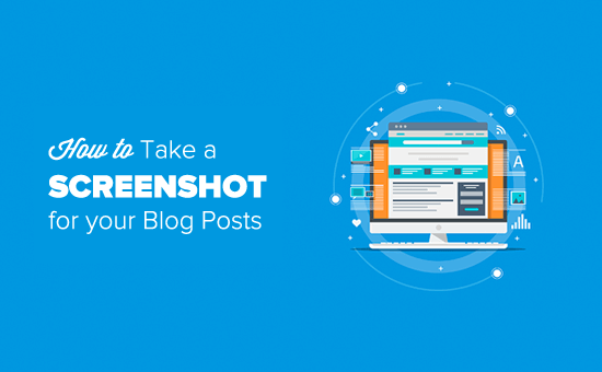 Como fazer uma captura de tela para suas postagens no blog