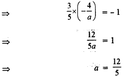 ICSE Maths Question Paper 2018 Solved for Class 10 13
