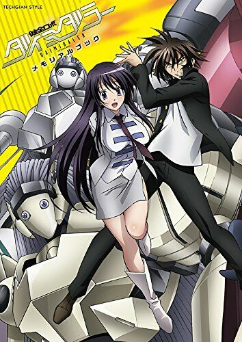 Daimidaler: Prince vs. Penguin Empire  | Anime Review | Pinnedupink.com