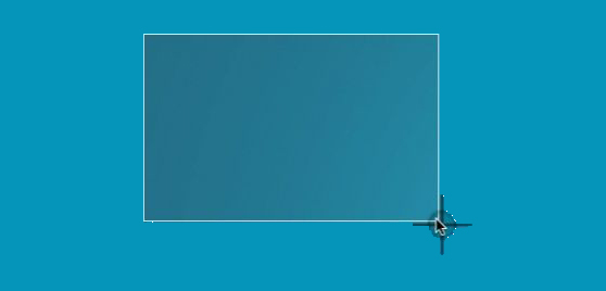 Captura da porção selecionada