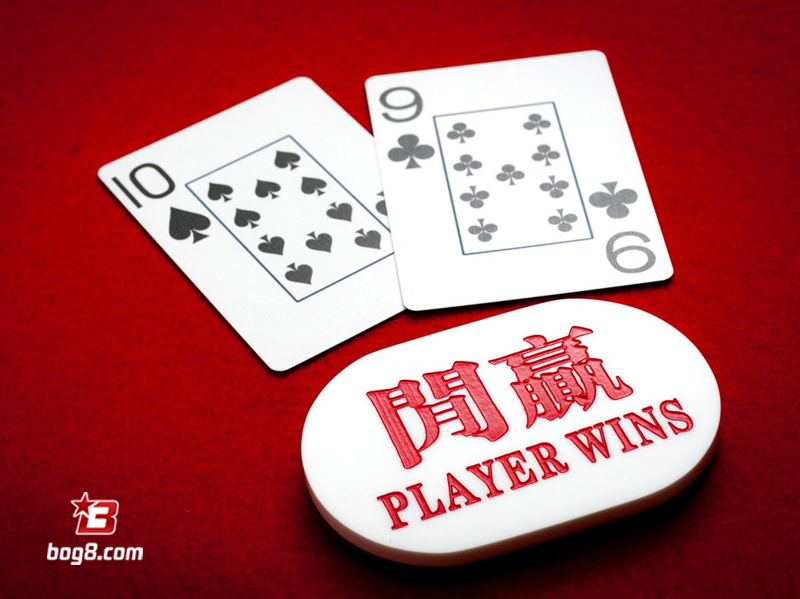 phuong phap 31 baccarat 1