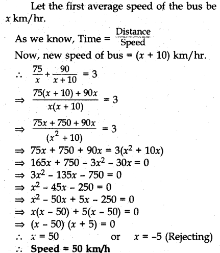 cbse-previous-year-question-papers-class-10-maths-sa2-outside-delhi-2015-55