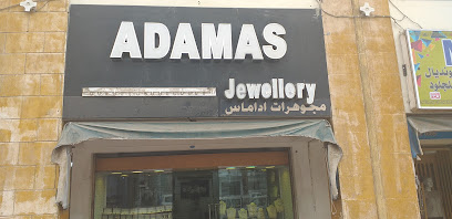 Adamas Jewellery