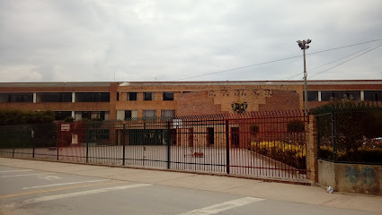 Colegio Tècnico Simòn Bolìvar Sede El Mirto