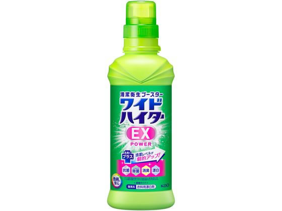 KAO ワイドハイターEXパワー 本体 600ml