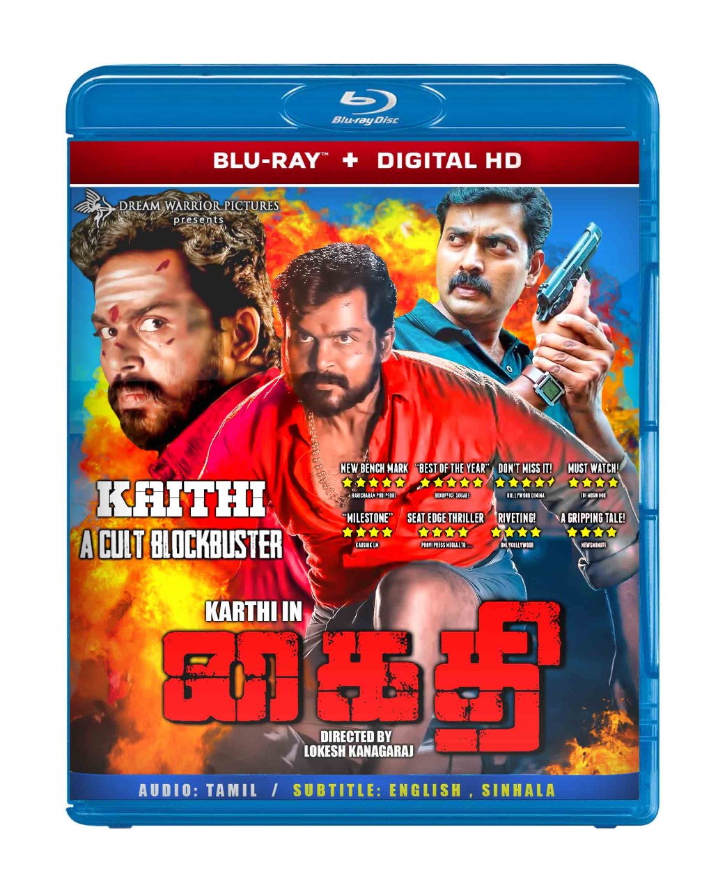 Karthi new movie