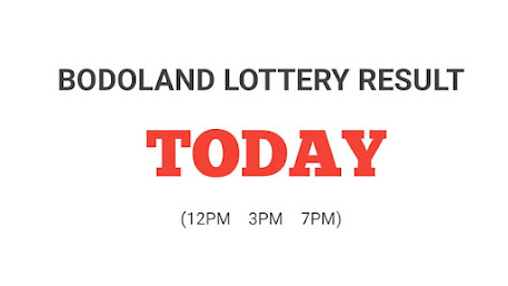 Bodoland Lottery Result 13.01.2023 Today Assam Lottery Result (Live) 12PM, 3PM and 7PM
