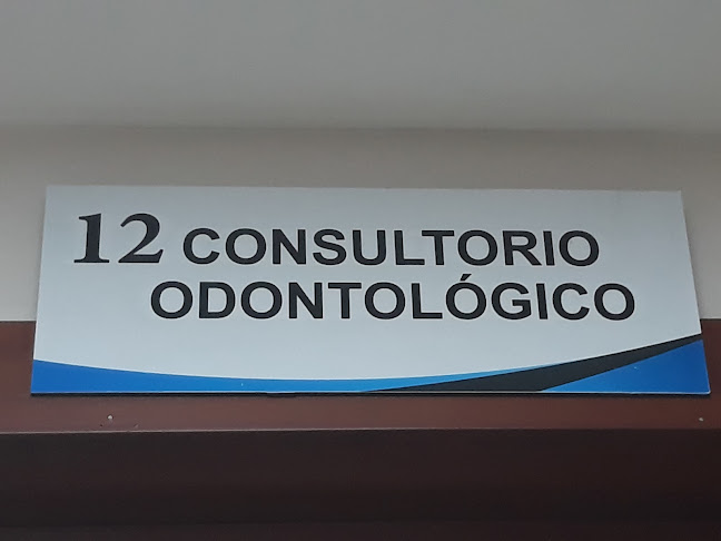 12 Consultorio OdontolÓGico - Cuenca