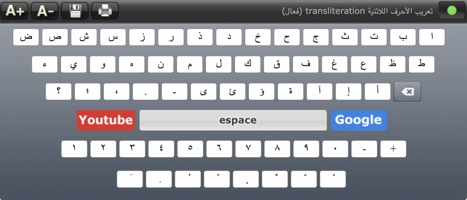 arabic keyboard software free download windows 8