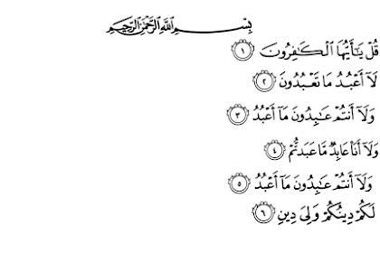 solat sunat sebelum zuhur