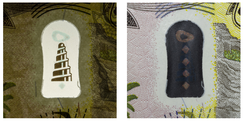Close-up of the window in the Iraqi dinar with a changing image depending on a background