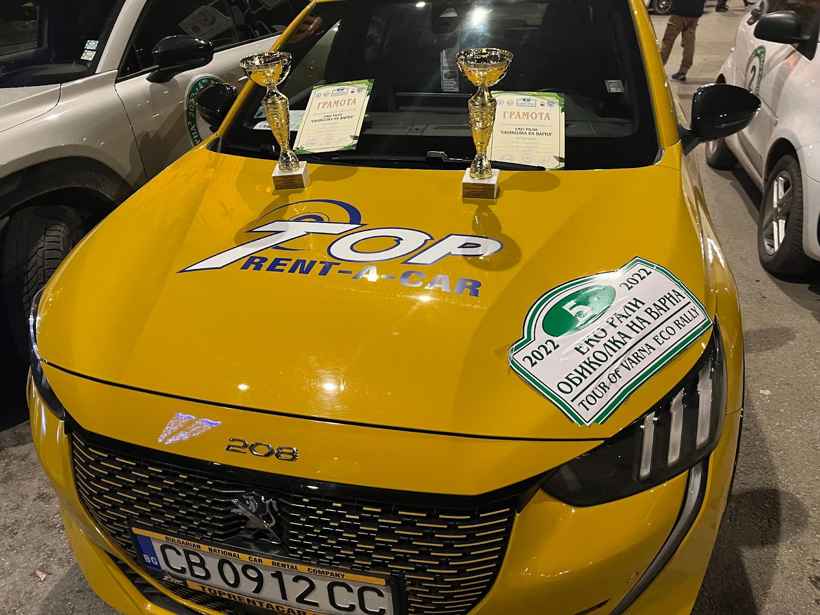 Top Rent A Car грабна първата награда на ЕКО РАЛИ “ОБИКОЛКА НА ВАРНА