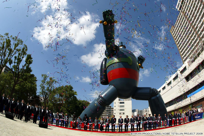 toku_01img01_big.jpg