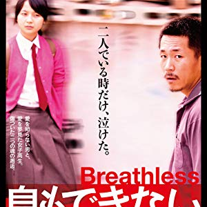 ポスター かっこいい キャッチコピー 130026
