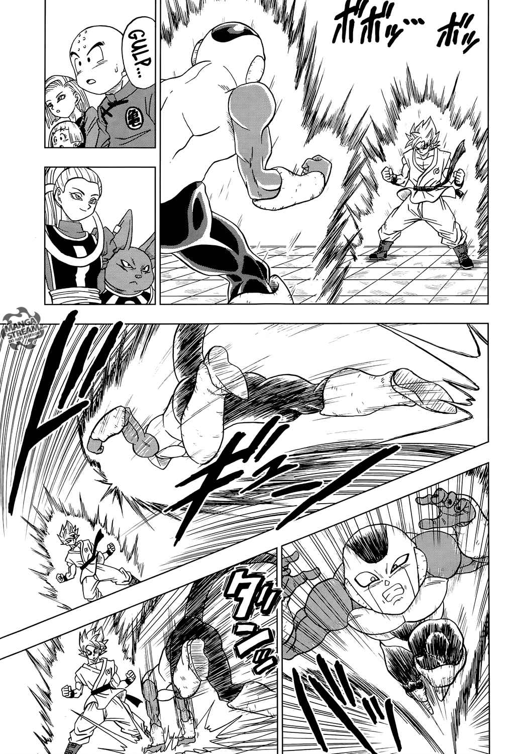 Dragon Ball Super Chapitre 10 - Page 4