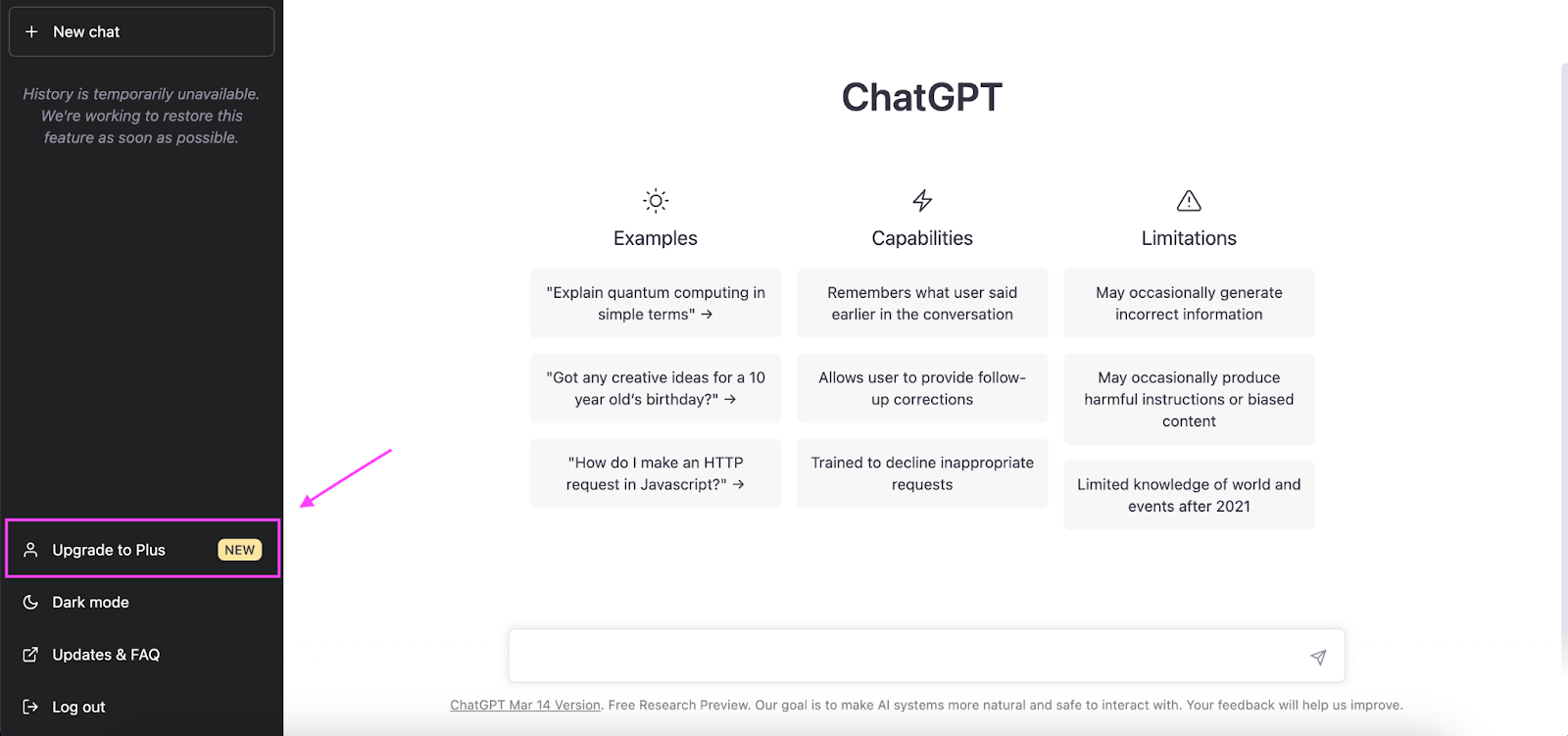 GPT 3 vs. 4 - Upgrade to ChatGPT Plus