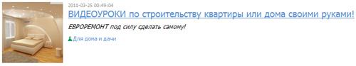 Пошаговая инструкция по созданию успешного тизера