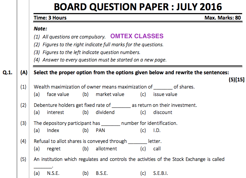 exam h m paper 2018 pdf STATE 2016 S JULY PAPER BOARD MAHARASHTRA HSC OMTEX: P