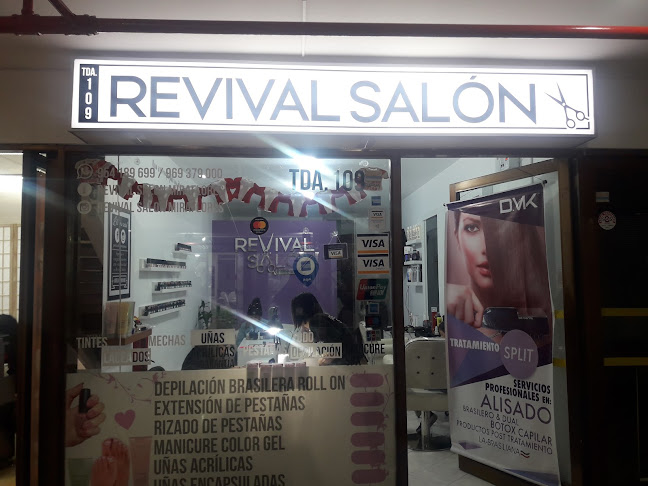 Galeria Multicentro, interior 10, Av. José Larco 345, Miraflores 15074, Perú