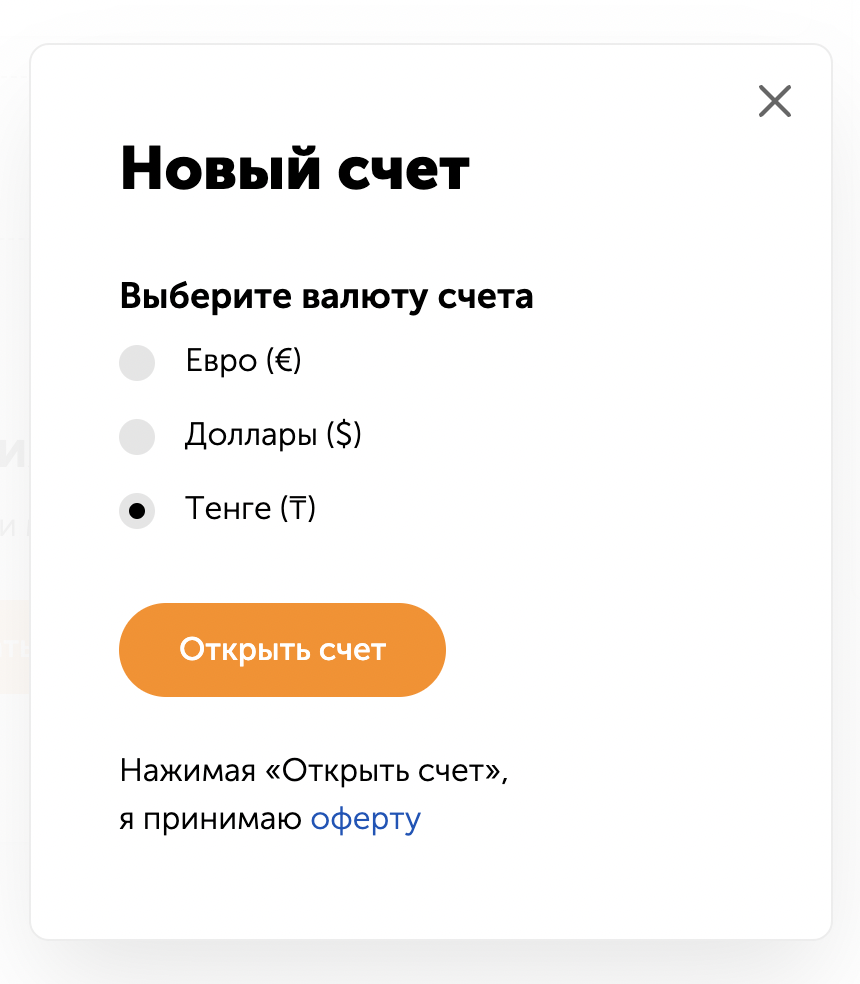 4. Безопасность и надежность