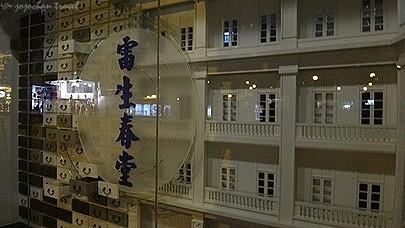156924a11e59e8.jpg