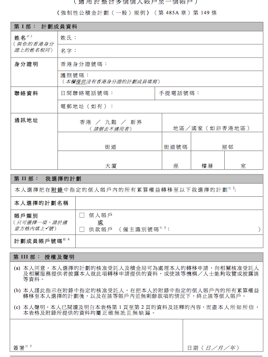 螢幕快照 2017-09-25 下午8.46.55.png