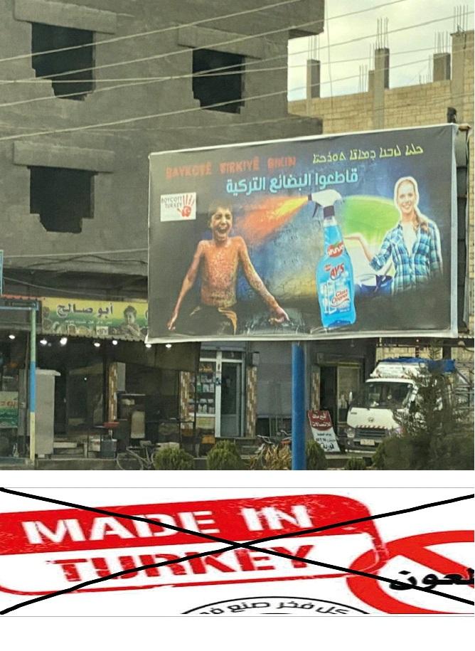 https://olympiada.files.wordpress.com/2020/04/keimeno_antonas_islam5.jpg?w=845