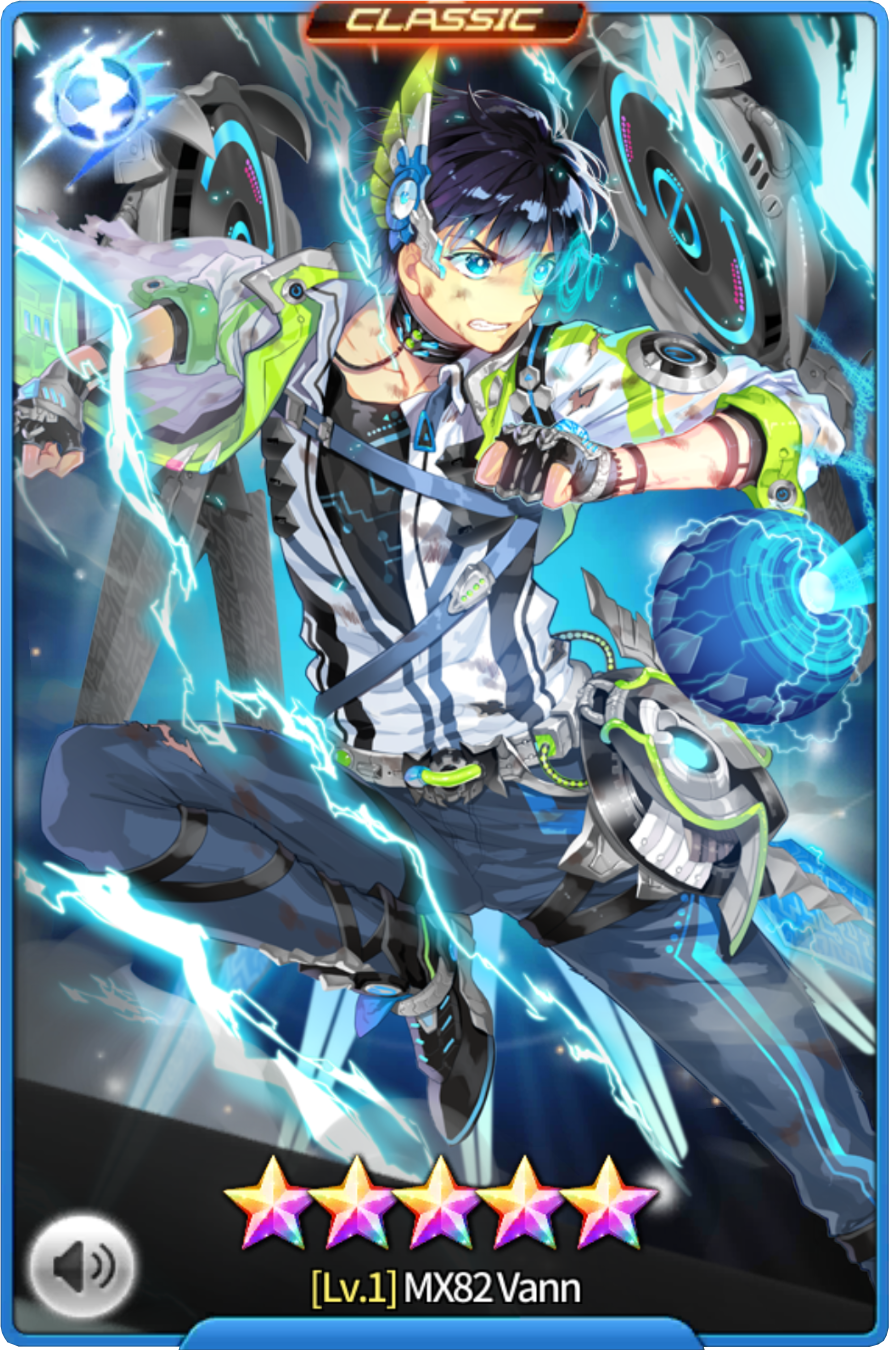 https://vignette.wikia.nocookie.net/soccerspirits/images/6/65/MX82VannEE.png/revision/latest?cb=20161214233328