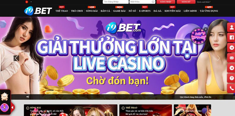 Bạn có thể truy cập vào i9bet thông qua những đường link dự phòng.