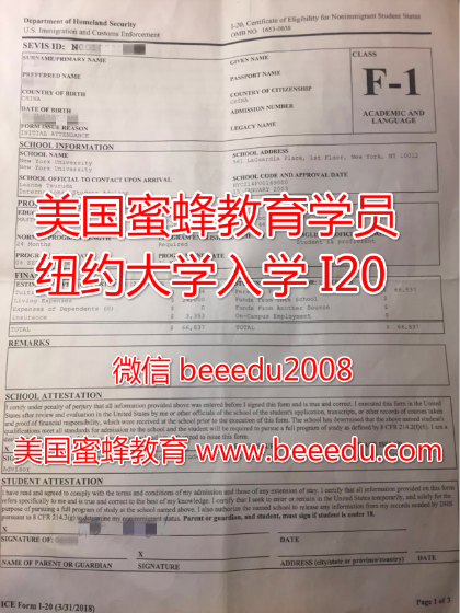 http://c3.nychinaren.com/components/com_forum/files/thumbs/5576__1523391055576.png