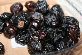 C:\Users\Mazhar Sayeed\Pictures\Ajwa dates image 1.jpg