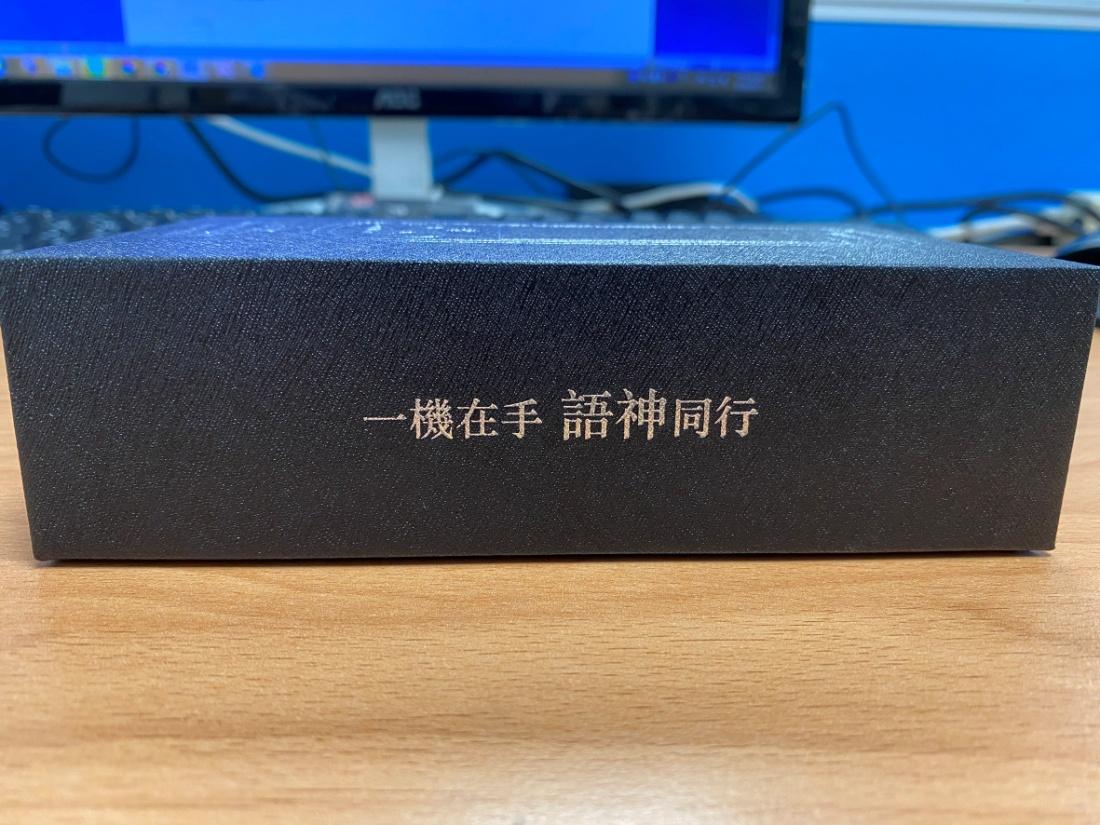S__255770655.jpg