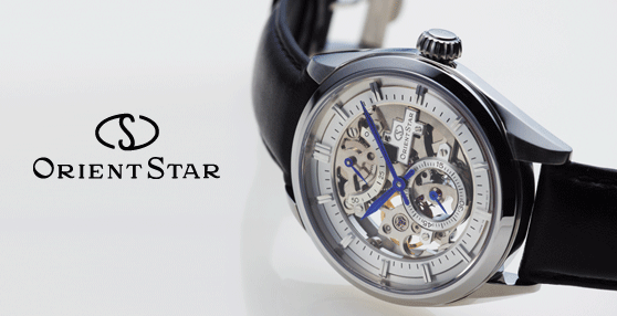 ORIENT STAR SKELETON